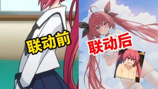 "Menyesuaikan diri dengan adat setempat" bagian ini [Azur Lane]