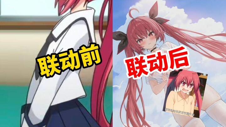 Phần "Nhập gia tùy tục" này [ Azur Lane ]