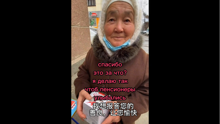 Love sometimes needs to be passed back and forth.