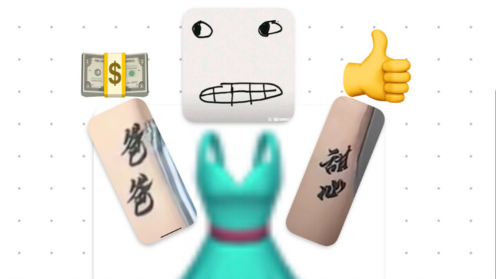 Tang Niu: Tatoannya ‘sugar baby’, semangatnya perempuan mandiri