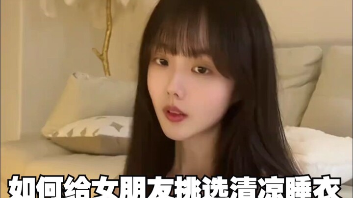 Làm thế nào để chọn đồ ngủ mát mẻ cho bạn gái