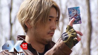 Ultraman Dekai "4K" Episode 14: Paman Ren berubah menjadi Dekai generasi pertama! Asahi menjadi gela