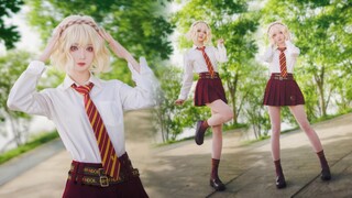 开学啦！狮院学姐跳个舞❤️DUMB DUMB