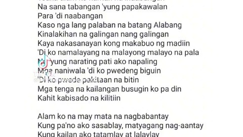 Rapstar lyrics