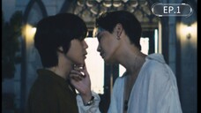 Revamp The Undead Story สัญญารักแห่งแวมไพร์ ผนึกหัวใจชั่วนิรันดร์ EP.1