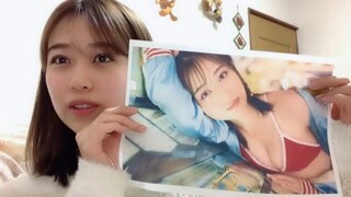 Shinozaki Ayana (EX-AKB48/SHOWROOM Live Streaming/2024.03.19)