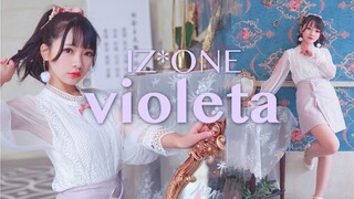 【阿曦】*Violeta*(Lightning Tower) celebrates IZ*ONE's comeback!!!