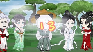 虾仁闯洪荒13