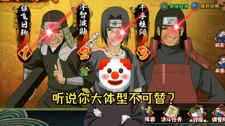 الحلقة الأكثر إرخاءً: دمرتُ وجه كوانغ كوانغ الكبير في لحظة!