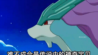 北风的化身水君再次登场！