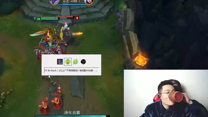 Fifteen seconds to show you just how dominant Dashi Ma was during the “current mic” era – 5.0