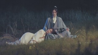 "Sister, can you lend me your legs to lie down?"