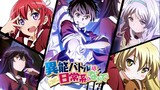 Inou Battle wa Nichijou-kei no Naka de Episode 3