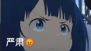 🍙偷外卖的我吃了你😡