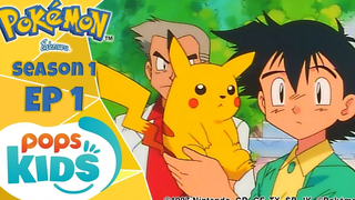 Pokémon! EP 1 โปเกมอน ! ฉันเลือกนาย !