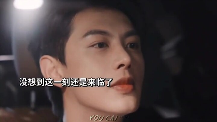 “รักคืนสู่ใจ” #หงกั๋วค้นหามาให้ดูฟรี ผู้นำองค์กรในสายตาคนภายนอกดูเคร่งขรึมเย็นชา แต่กลับตามใจและปรนเ