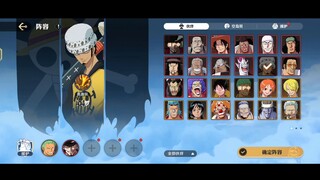 New Version Character Recommendations! Master These 22 High-Intensity T0s and You'll Climb the Ranks