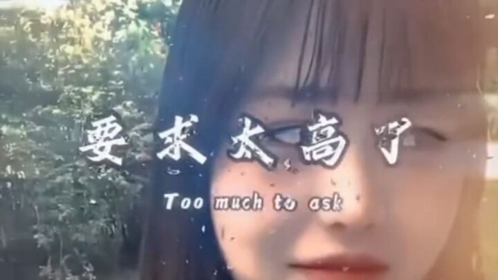 ถึงตอนนี้ ศิลปะได้บรรลุผลสำเร็จอย่างยิ่งใหญ่