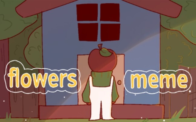 【Andy’s apple farm/meme】flowers