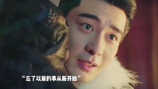 当他要和小枫从新开始时，小枫已经对他心灰意冷