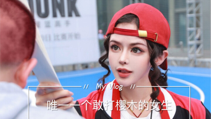 [Slam Dunk —— Ayako Inoue Cosplay] The only girl brave enough to take on Sakuragi is probably the bi