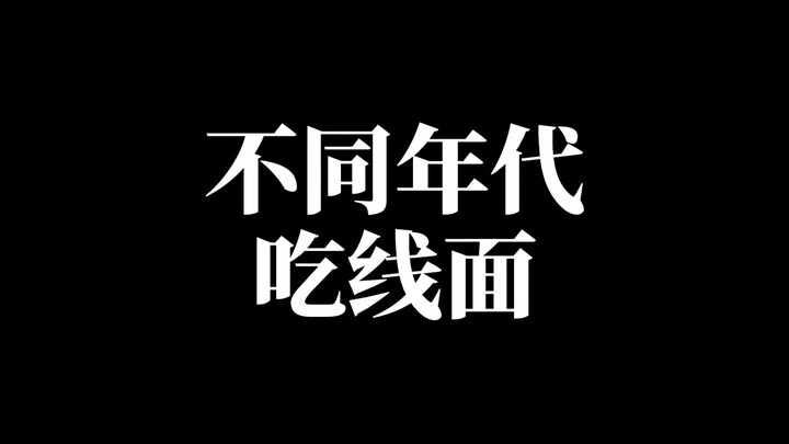 هل تعرضت للطعن من الخلف في عالم الأنيمي؟