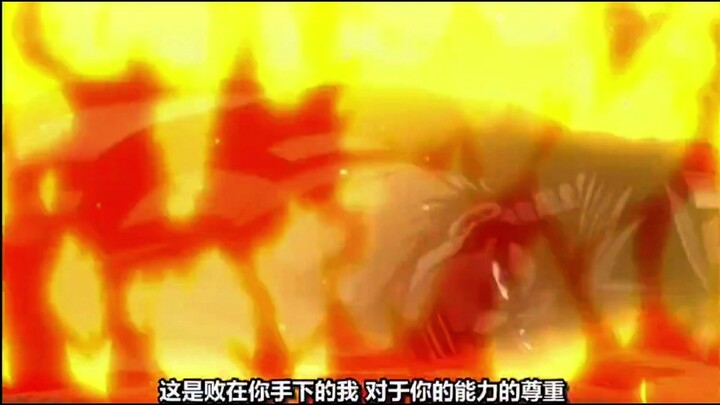 骑士道精神
