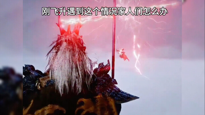 เมื่อคุณบินขึ้นไปแล้วเจอสถานการณ์แบบนี้ คุณจะเข้าไปห้ามทะเลาะกันไหม