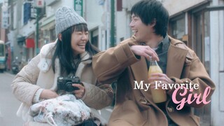 My Favorite Girl | English Subtitle | Romance | Japanese Movie