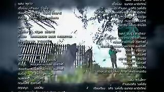 21(ภาค2)