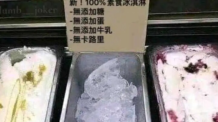 [Blind Box Gambar Duka] Es Krim Vegan Tanpa Kartu