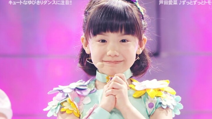 【Live Super Enerjik】Mana Ashida – “Zutto Zutto Tomodachi” (Selalu dan Selamanya Sahabat), kemampuan 