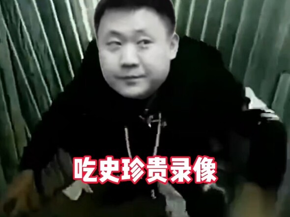 Đại hiếu tử thời kỳ đầu