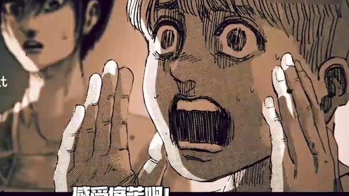 [Chinese Translation] Eren Yeager (Attack on Titan) | The End of Humanity | M4rkim