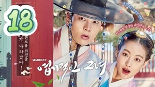 My Sassy Girl [ EP18 ] [ TAGALOG ]