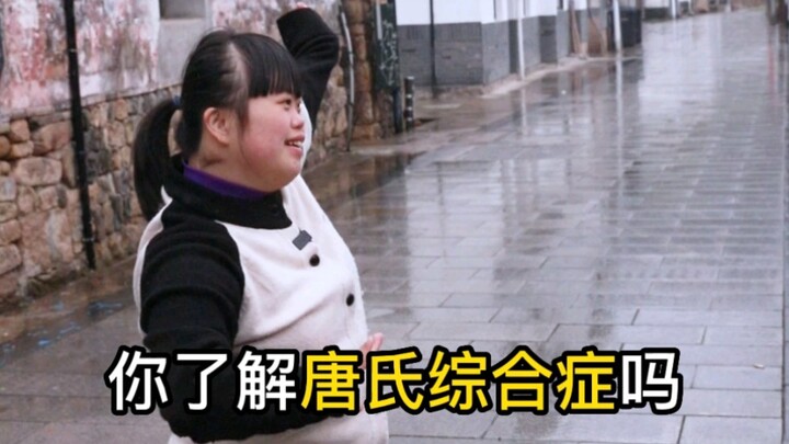 March 21st is World Down Syndrome Day. Let me introduce you to sugar babies.