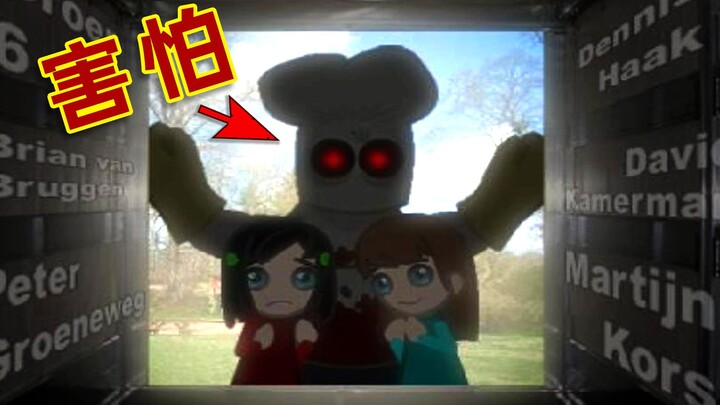 The 4399 games I couldn’t beat as a kid actually have such brutal storylines!