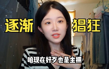 Please stop praising my good looks, I'm already feeling like an idol!