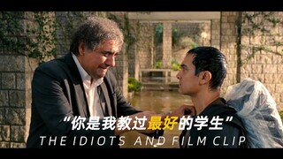 “追求卓越，成功会在不经意间追上你”——《三傻大闹宝莱坞》