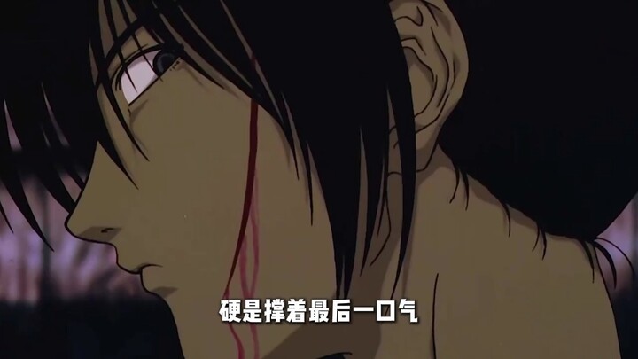 The indelible cross-shaped scar, the unforgettable Yukiyo Ba.