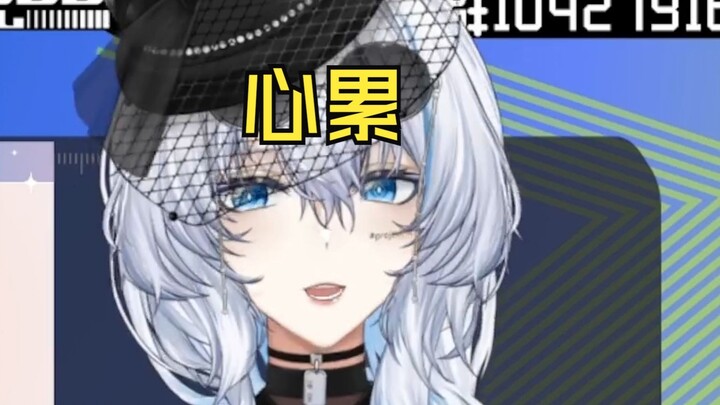 【意_ideal】I'm late. What are you going to blame for this? (Part 2)