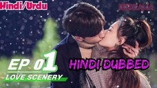 Love Is Swee (Episode-1) Urdu/Hindi Dubbed Eng-Sub #kpop #Kdrama #cdrama