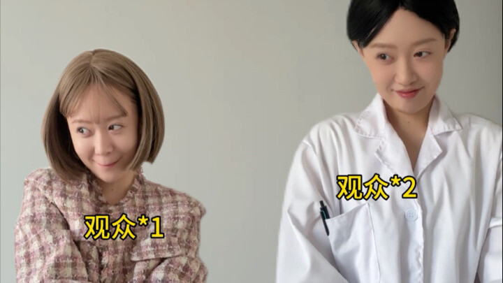 บันทึกการรักษาตัวในโรงพยาบาลของเฟิงลี่จวินในปีนั้นๆ