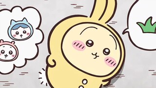 [จิอิคาวะ] อุซากิ: นี่คือจุดแข็งของใบรับรองระดับสาม!