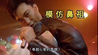 潮 州 歌 王 张 近 荣
