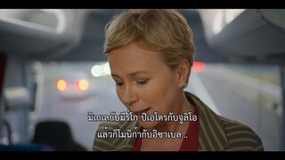 DI4RIES (2022) EP 7 [ซับไทย]