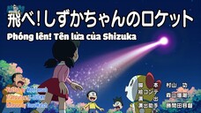 Doraemon New Series - Tập: Phóng lên, Tên lửa của Shizuka & Kem trộn hóa người sói