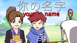 Naming genius! This is the name they should have!