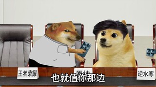 谁家的游戏最氪金