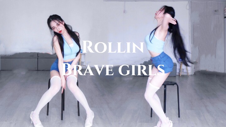 【Ma Yuan Li Mei】4K After class in the dance studio rollin-brave girls Korean dance